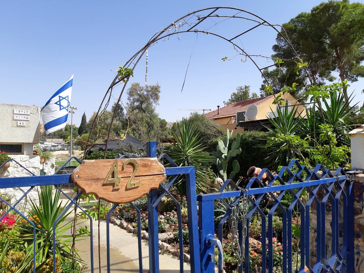 Akhva Accommodation Unit-אחווה יחידת אירוח Арад Екстериор снимка